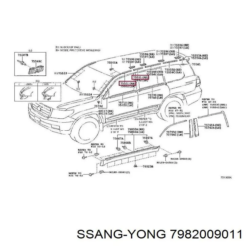 7982009011 Ssang Yong 