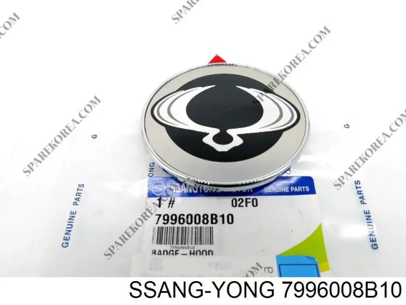 7996008B10 Ssang Yong емблема капота
