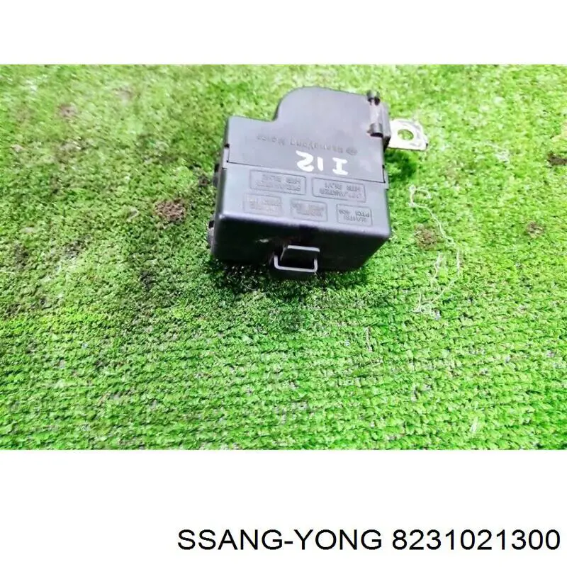 8231021300 Ssang Yong 
