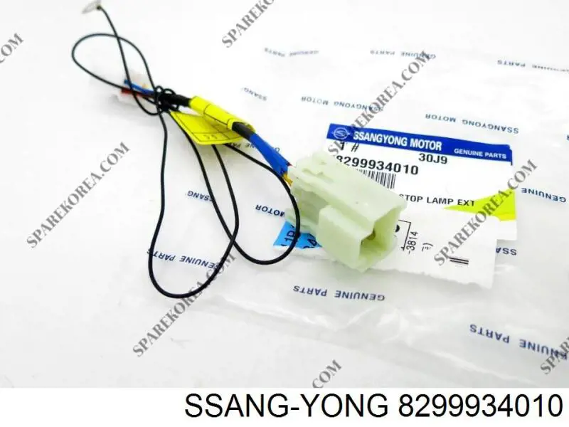  8299934010 Ssang Yong