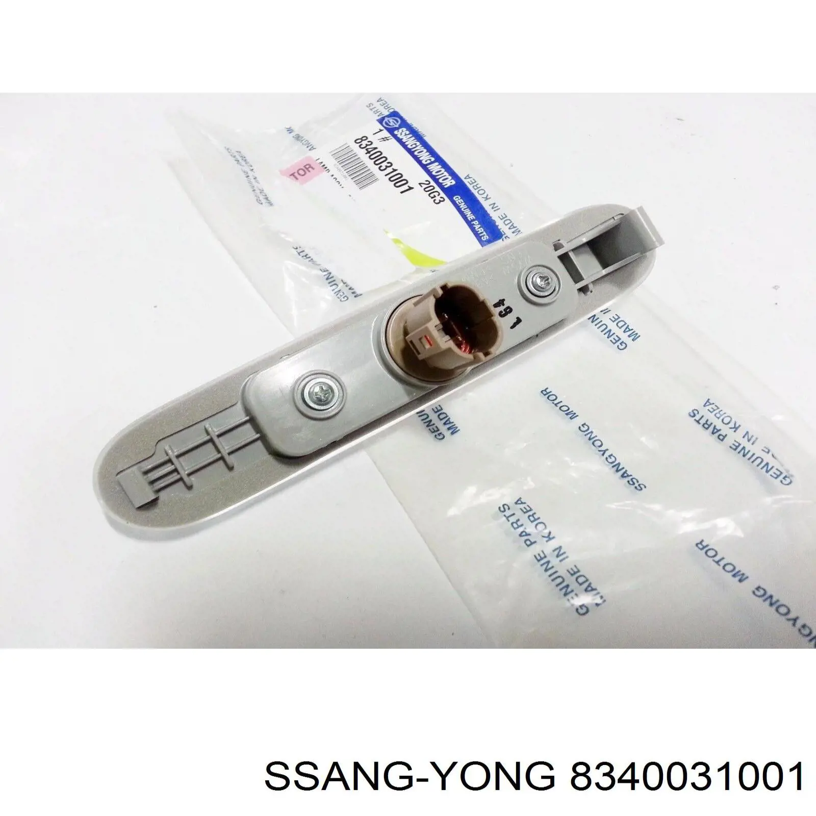 Повторювач повороту на крилі Ssang Yong 8340031001 ціна, від 38.52 USD