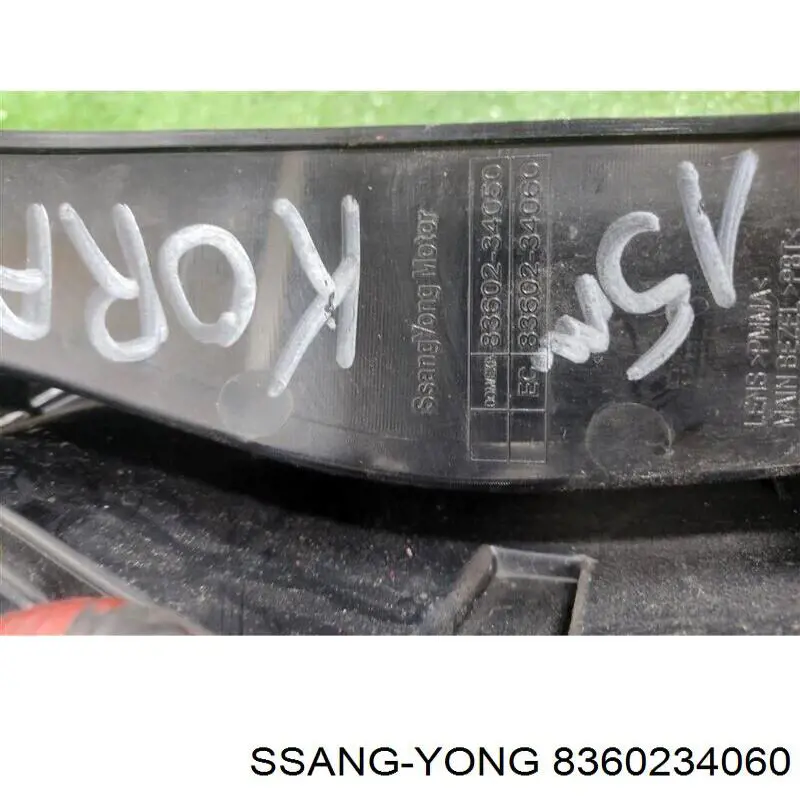8360234060 Ssang Yong Ліхтар задній правий