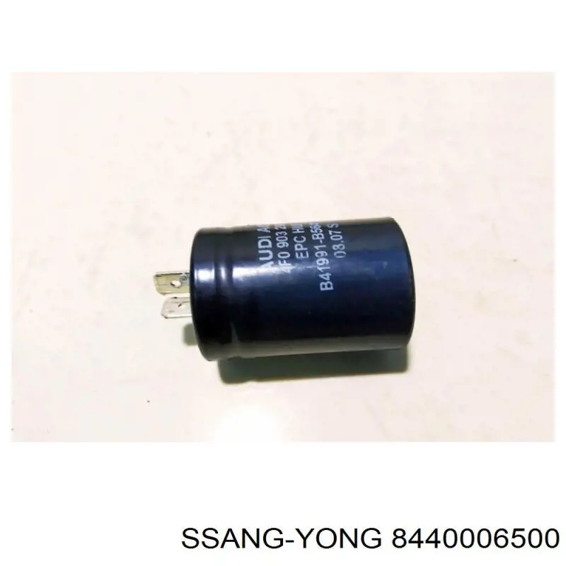  Ssang Yong 8440006500 ціна, від 9.67 USD