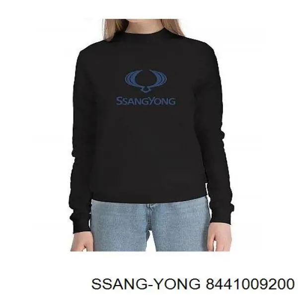 Ssang Yong 8441009200 ціна, від 5.70 USD