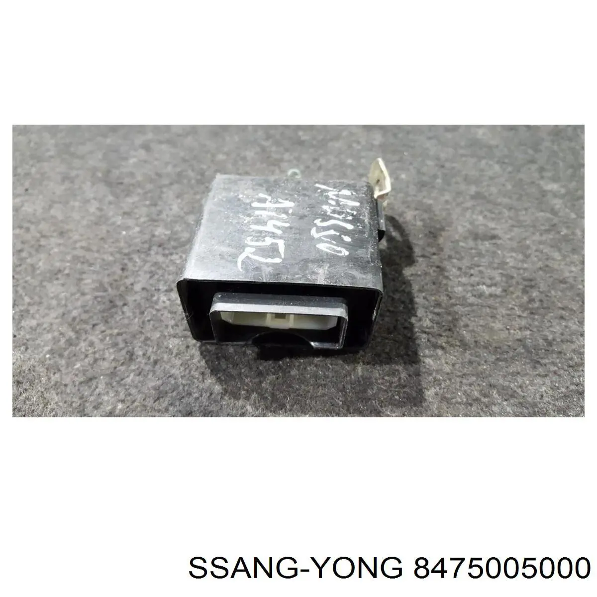 Купити 8475005000 Ssang Yong Реле центрального замка