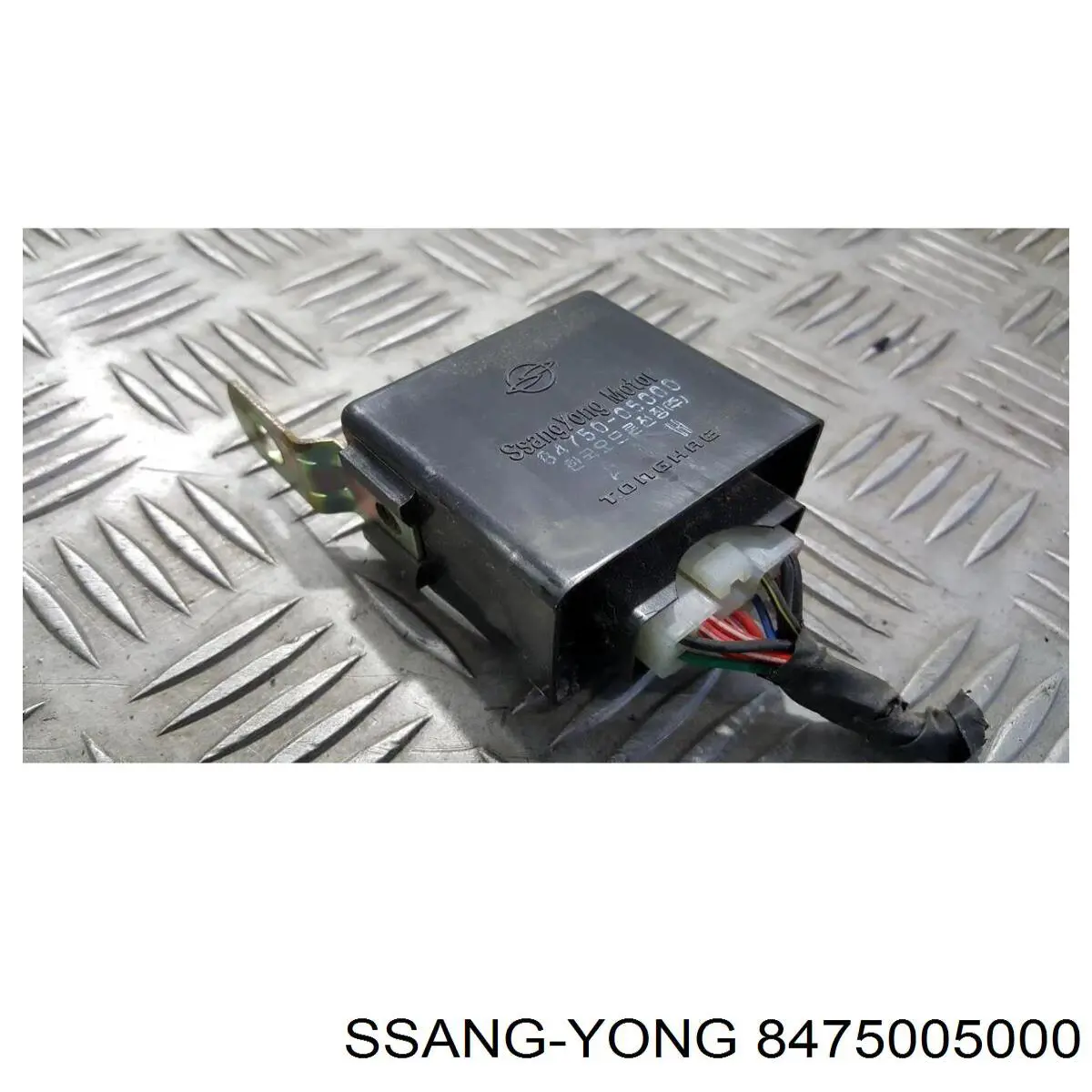 Реле центрального замка Ssang Yong 8475005000 ціна, від 3.39 USD