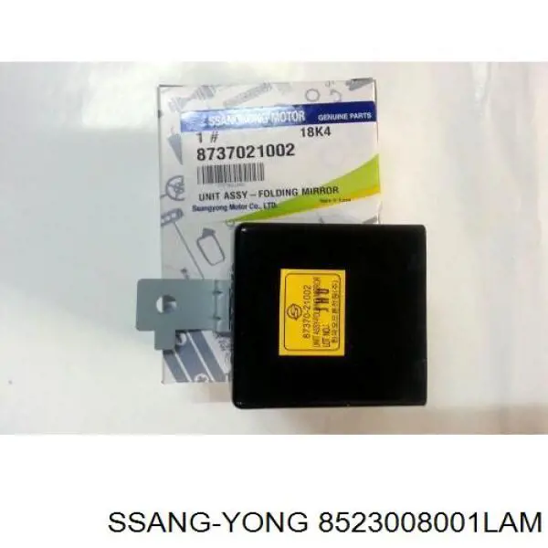  Ssang Yong 8523008001LAM ціна, від 5.70 USD