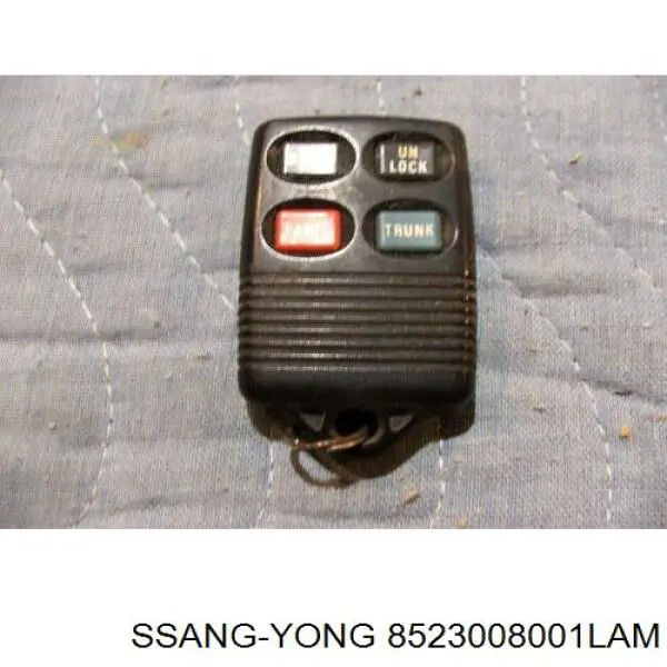 Купити 8523008001LAM Ssang Yong 