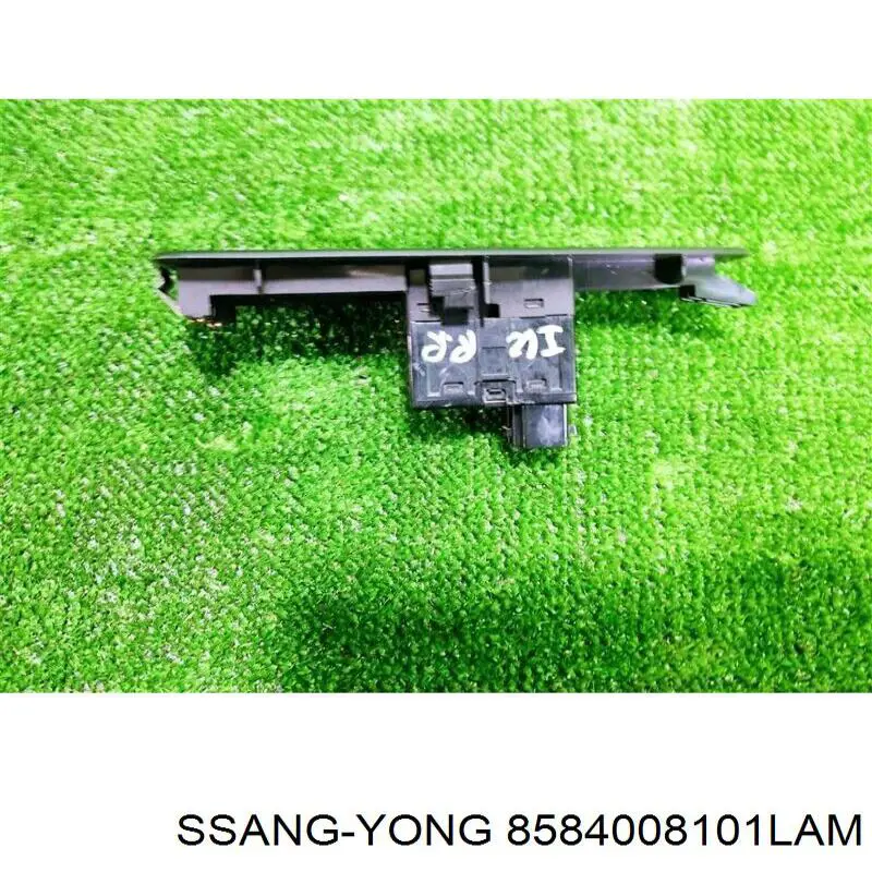  Ssang Yong 8584008101LAM ціна, від 8.87 USD