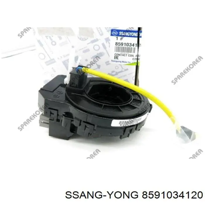 HCS1401 Hotaru Шлейф Airbag