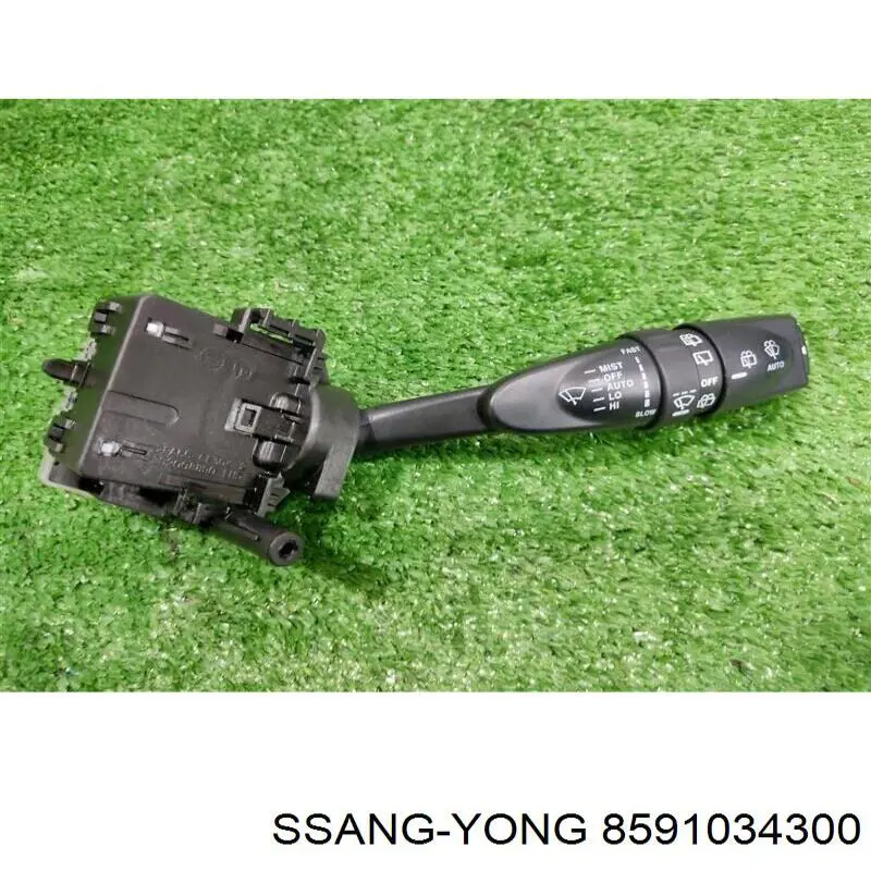 Купити 8591034300 Ssang Yong 