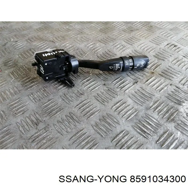 8591034300 Ssang Yong 