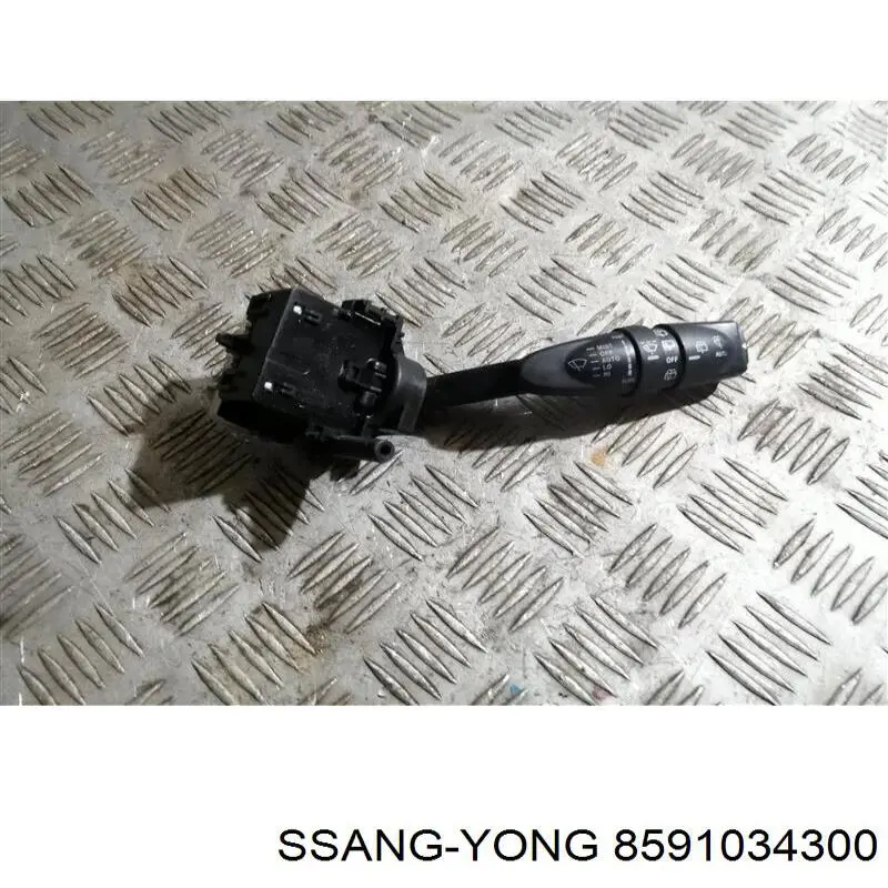  Ssang Yong 8591034300 ціна, від 4.86 USD