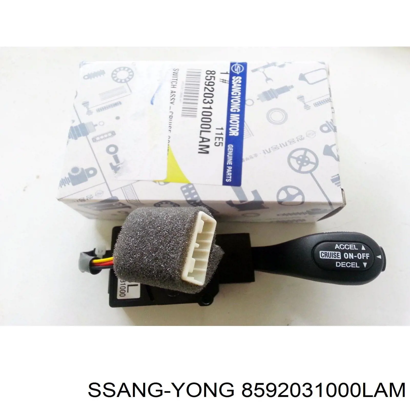 Купити 8592031000LAM Ssang Yong Перемикач управління круїз контролем