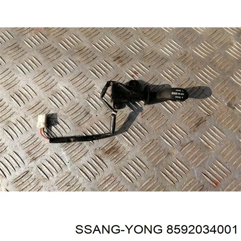 Купити 8592034001 Ssang Yong 