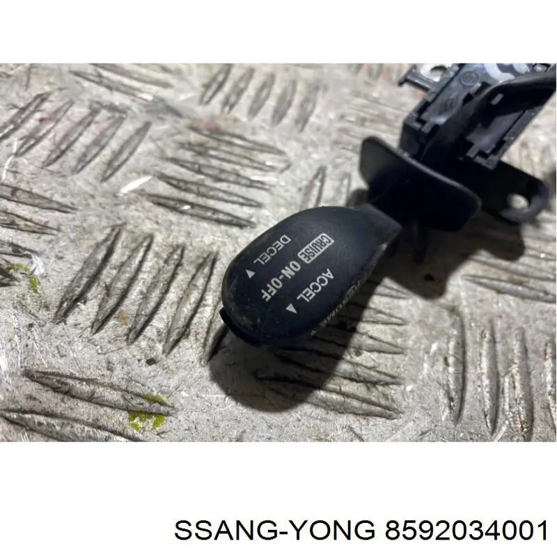  Ssang Yong 8592034001 ціна, від 15.12 USD