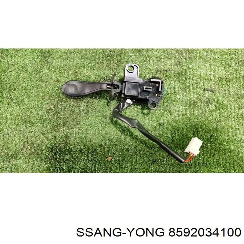  Ssang Yong 8592034100 ціна, від 19.12 USD
