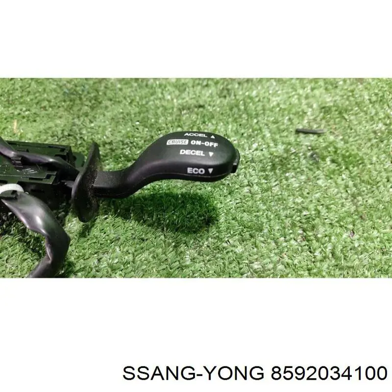 Купити 8592034100 Ssang Yong 