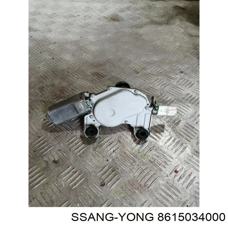 8615034000 Ssang Yong двигун склоочисника заднього скла