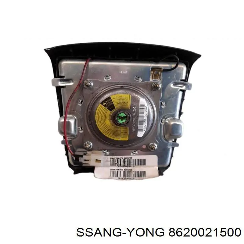 Подушка Айрбег водія Ssang Yong 8620021500 ціна, від 20.35 USD