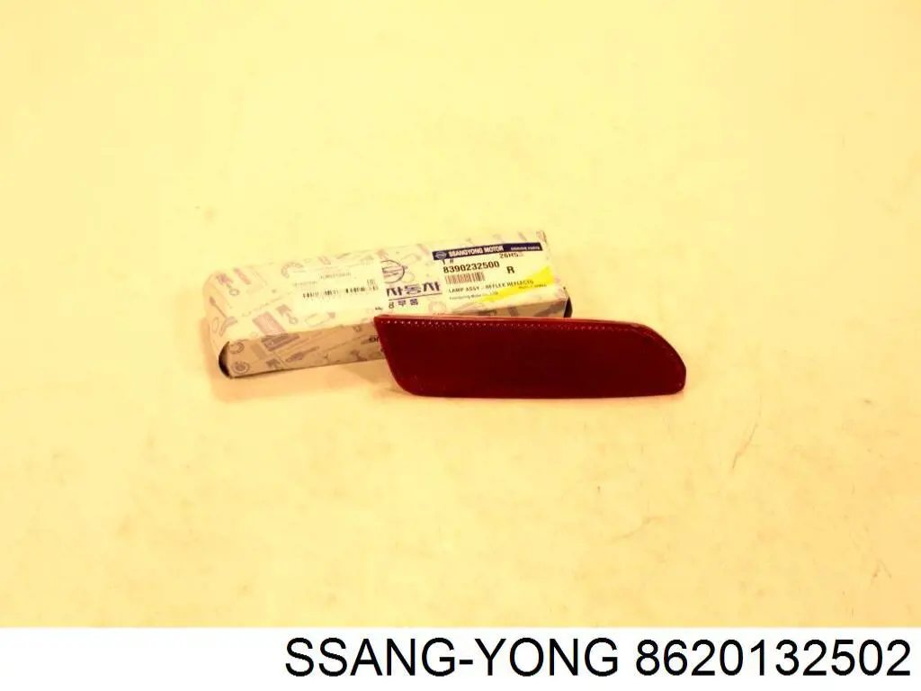 8620132502 Ssang Yong подушка безпеки, водійська, airbag