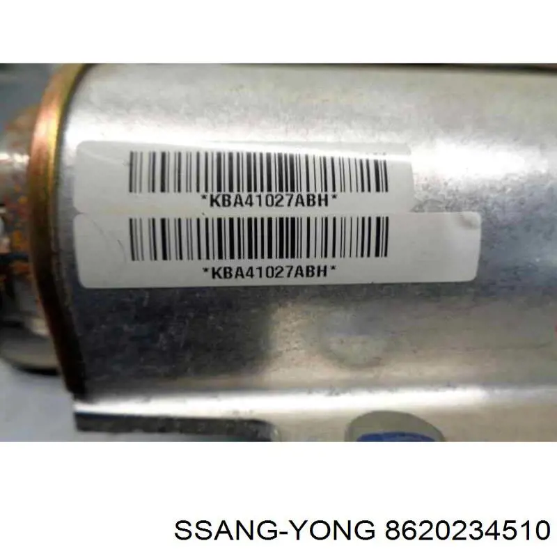 Подушка безпеки, пасажирська, AIRBAG 8620234510 Ssang Yong