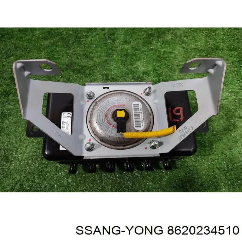 Купити 8620234510 Ssang Yong Установка подушки безпеки пасажира