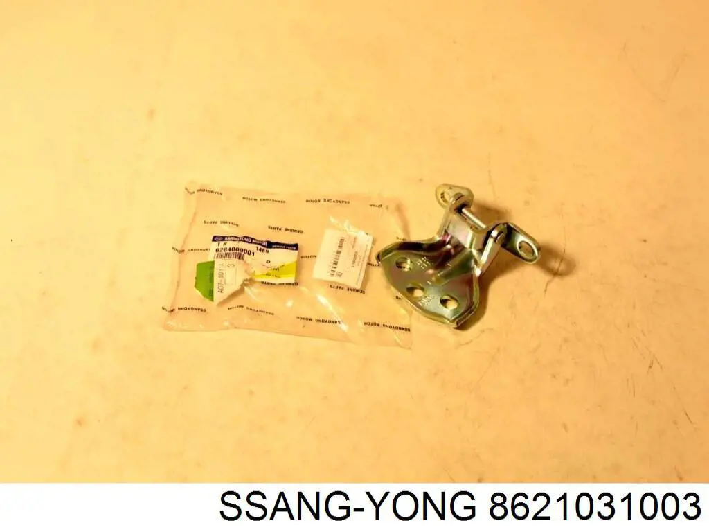 Подушка безпеки, пасажирська, AIRBAG SsangYong Actyon Sports (SsangYong Актіон)