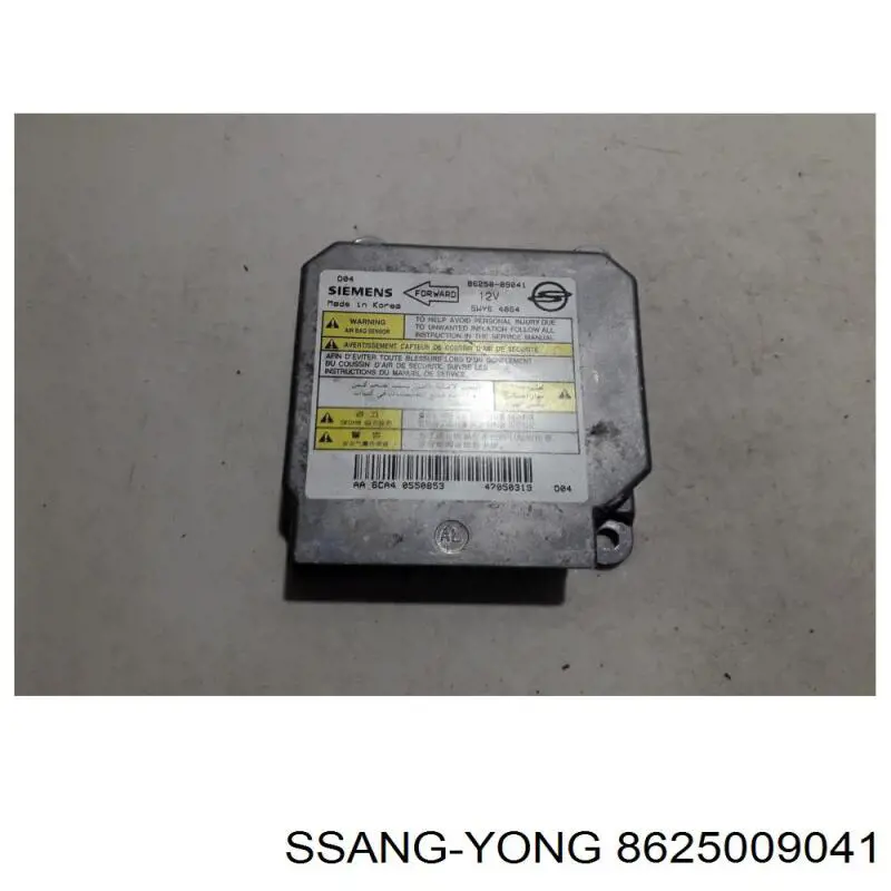  Ssang Yong 8625009041 ціна, від 12.54 USD