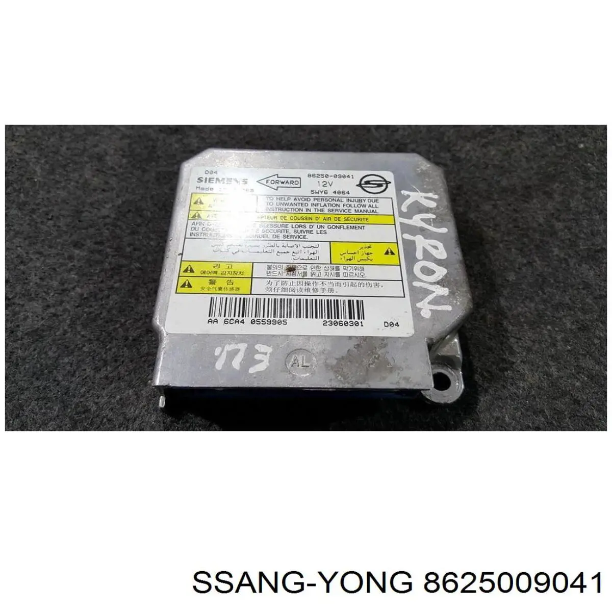 8625009041 Ssang Yong 