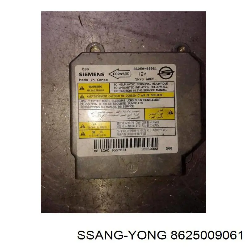 8625009060 Ssang Yong модуль-процесор керування подушки безпеки