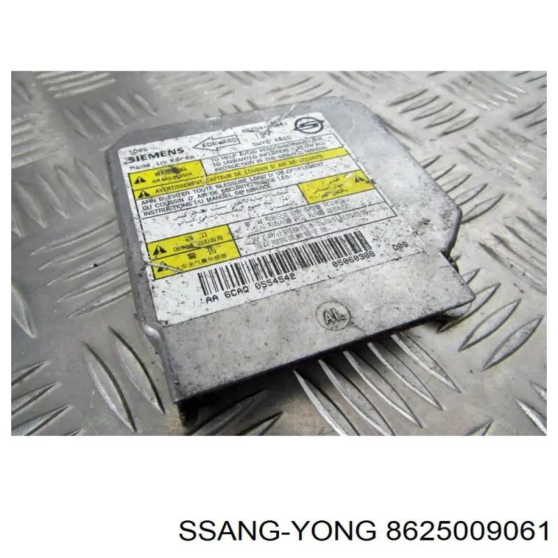 Модуль-процесор управління подушки безпеки Ssang Yong 8625009061 ціна, від 6.05 USD