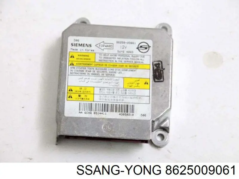 Купити 8625009061 Ssang Yong Модуль-процесор керування подушки безпеки