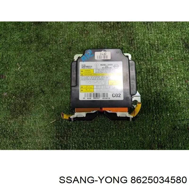 Модуль-процесор керування подушки безпеки Ssang Yong 8625034580 ціна, від 79.01 USD