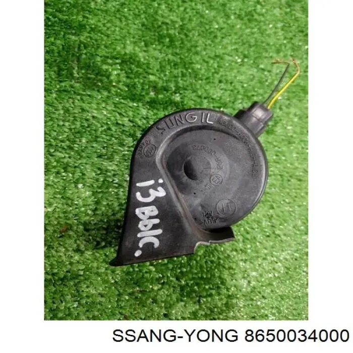 Купити 8650034000 Ssang Yong 