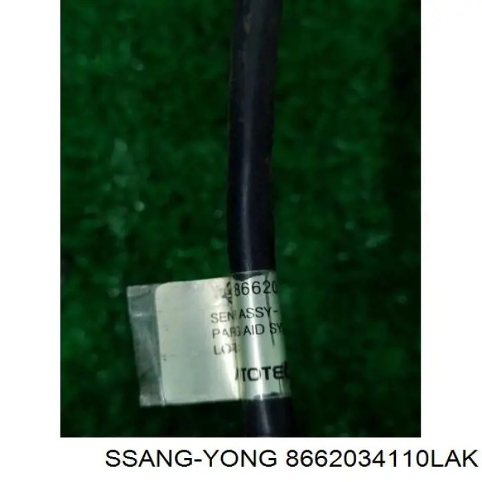 8662034110LAK Ssang Yong 