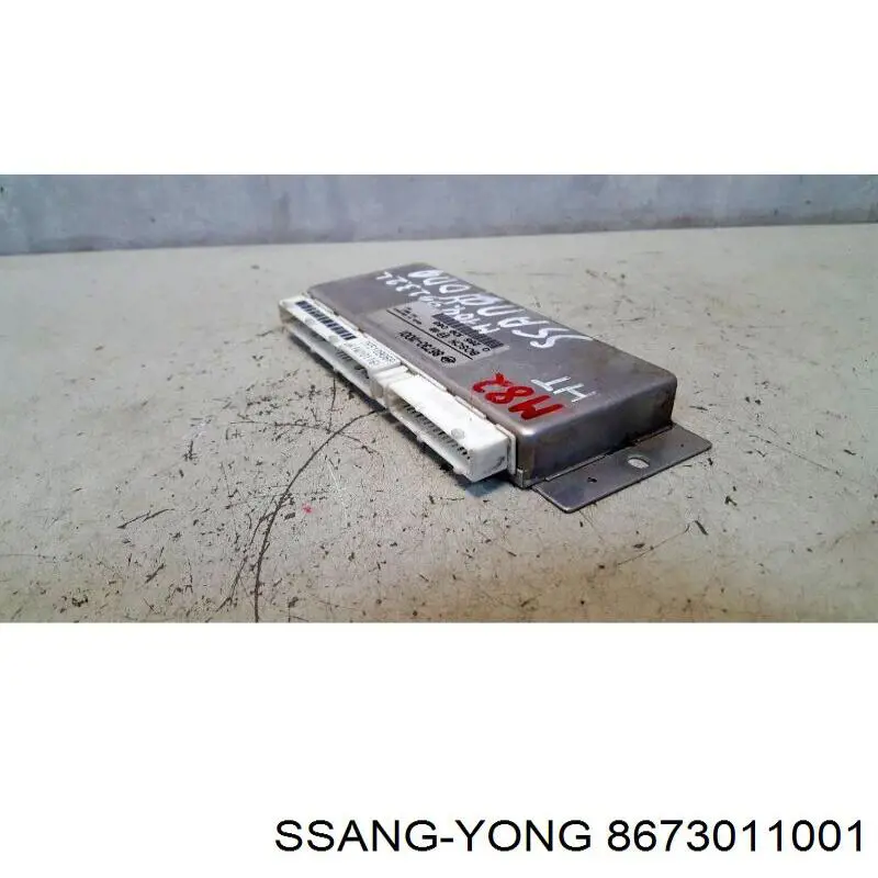 Купити 8673011001 Ssang Yong 
