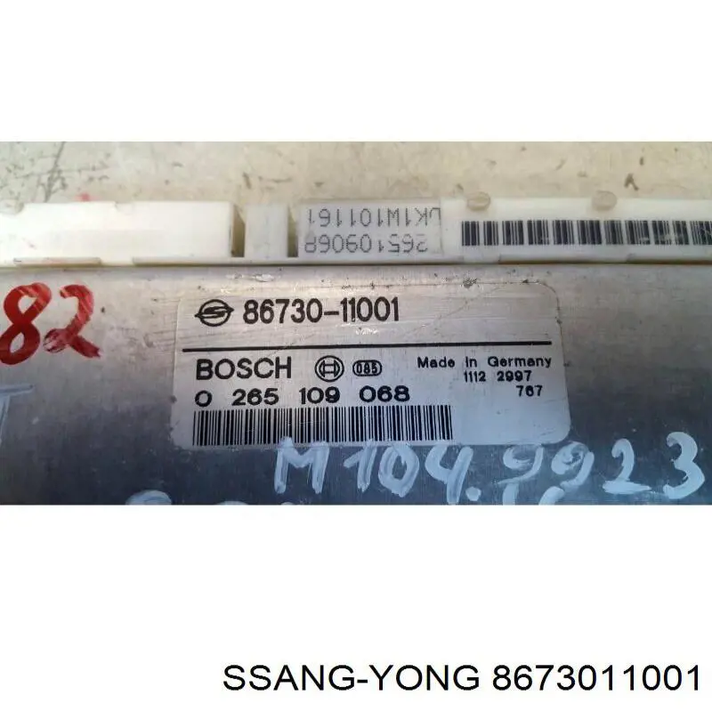 8673011001 Ssang Yong 