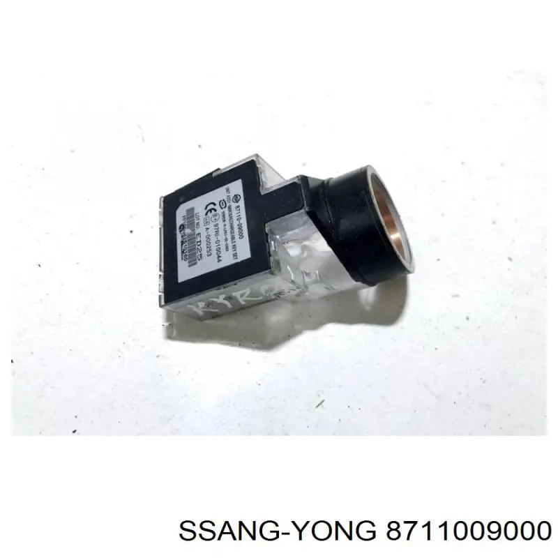 Купити 8711009000 Ssang Yong 