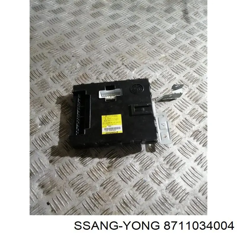  Ssang Yong 8711034004 ціна, від 88.88 USD