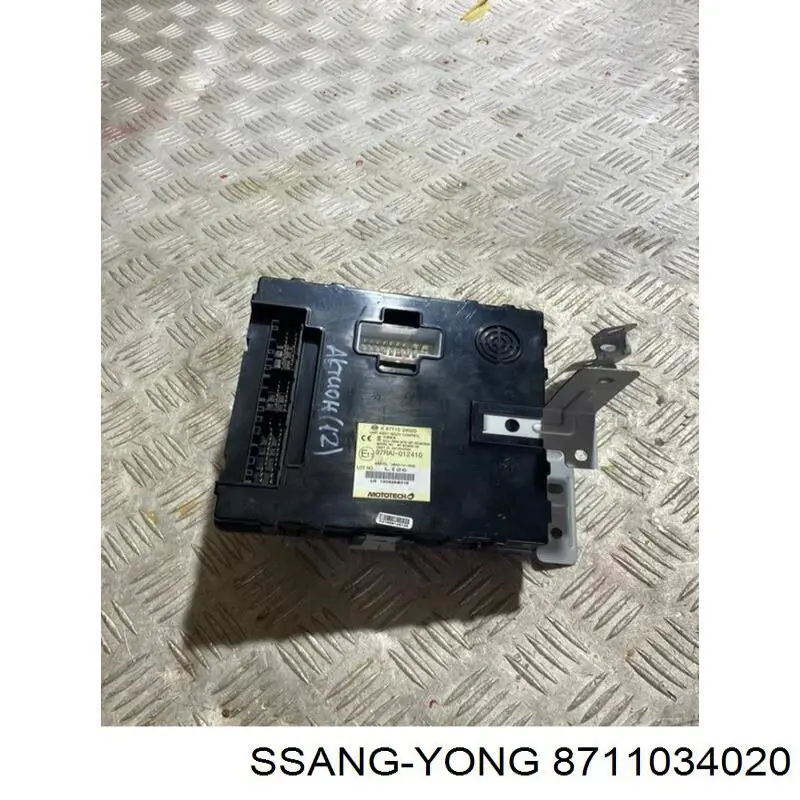  Ssang Yong 8711034020 ціна, від 187.38 USD