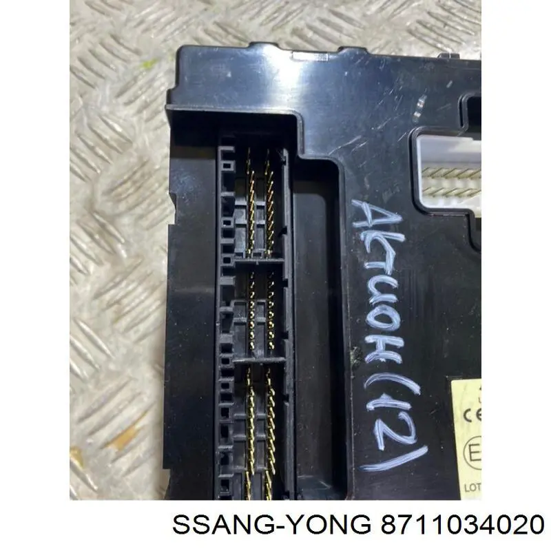  8711034020 Ssang Yong