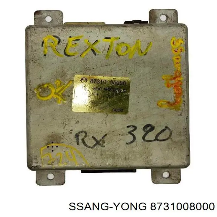  Ssang Yong 8731008000 ціна, від 56.21 USD