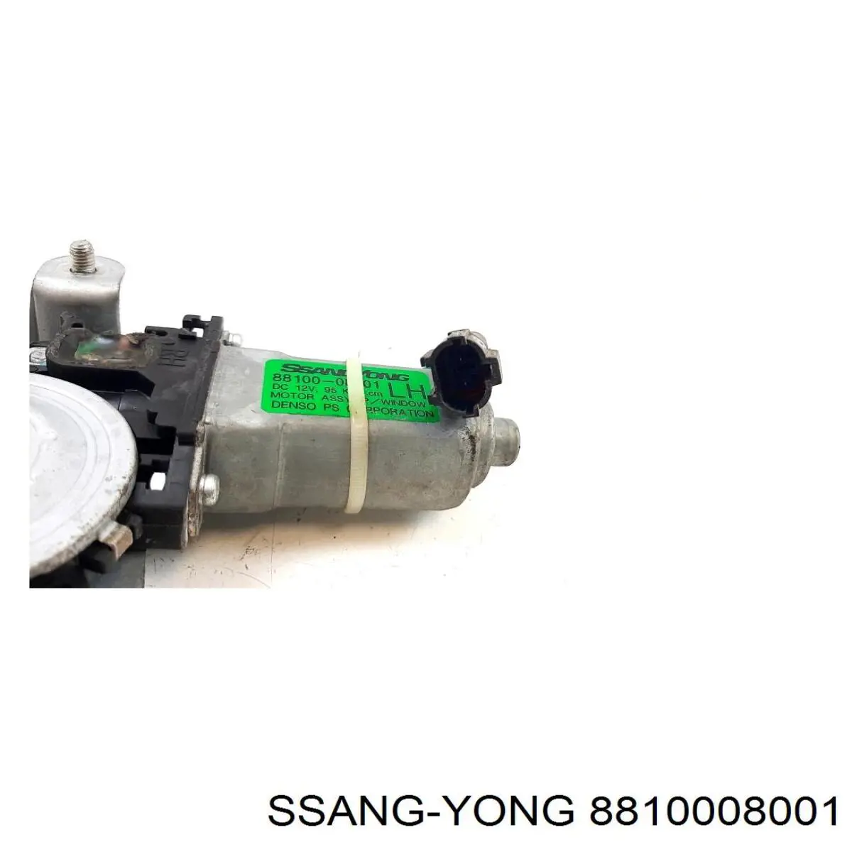 8810008001 Ssang Yong двигун склопідіймача двері передньої, лівої
