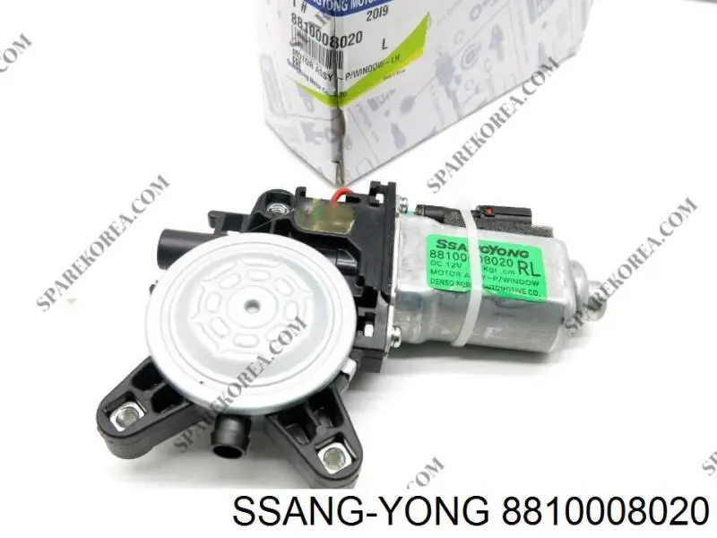  8810008020 Ssang Yong