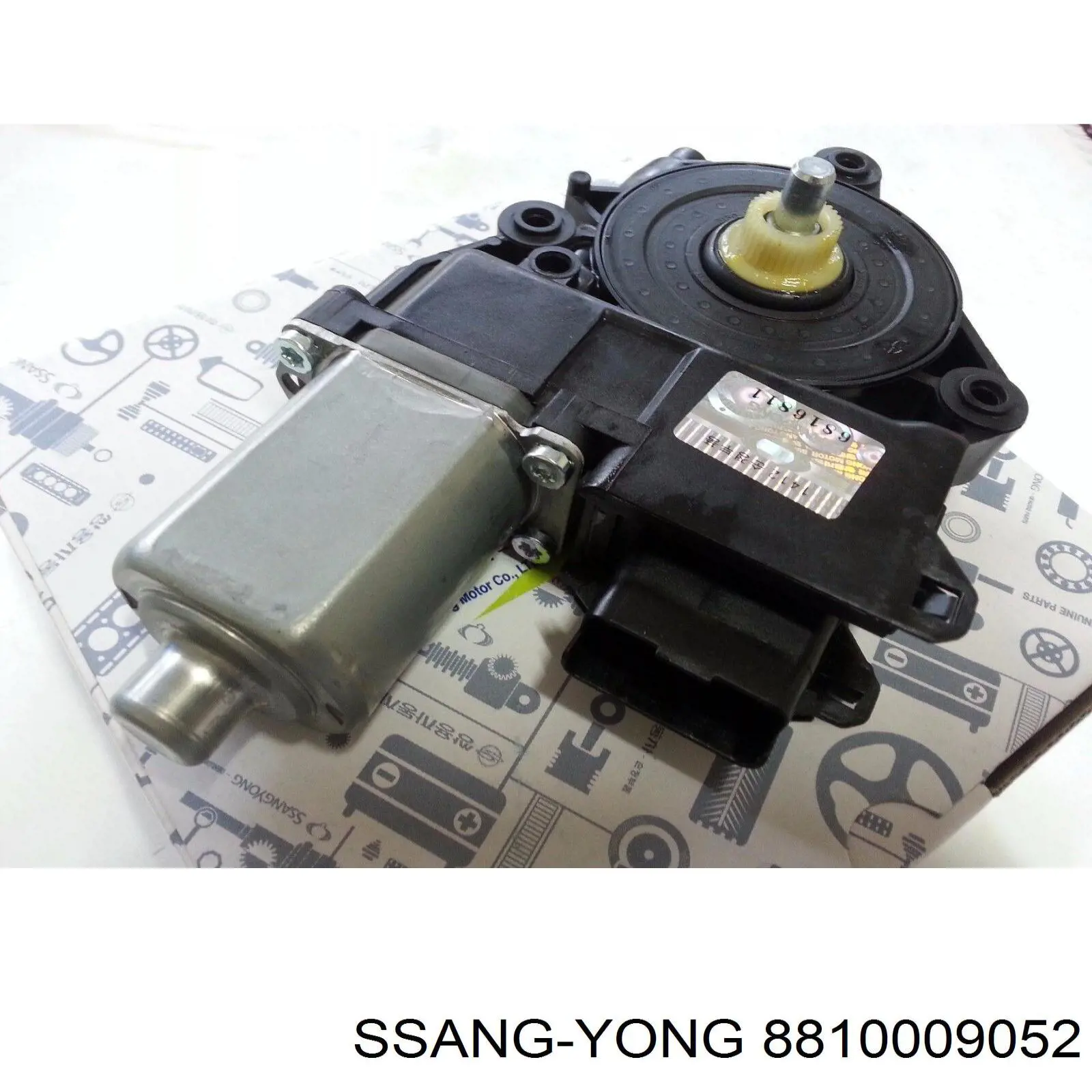 8810009052 Ssang Yong двигун склопідіймача двері передньої, лівої
