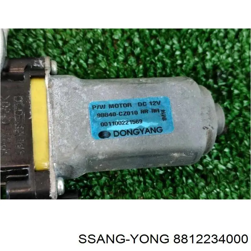 8812234000 Ssang Yong Моторчик склопідйомника двері задніх, правих