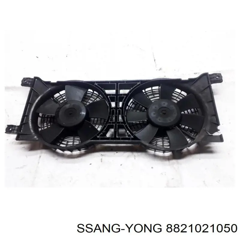 8821021050 Ssang Yong Електровентилятор радіатора