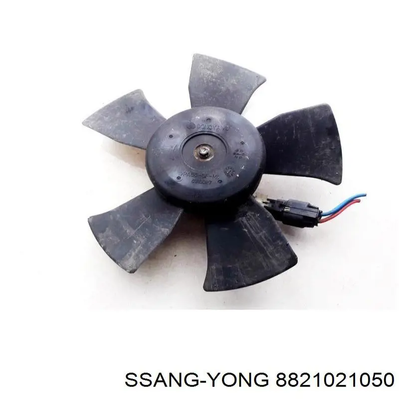 Вентилятор радіатора Ssang Yong 8821021050 ціна, від 126.66 USD