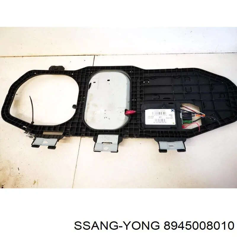  Ssang Yong 8945008010 ціна, від 4.69 USD